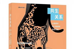 身手全面！班凯罗20中11砍28分13板外加7助